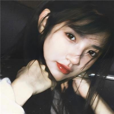 扭曲姐妹